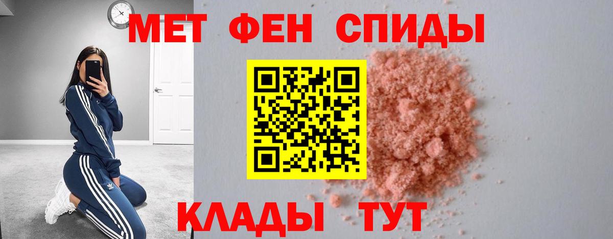 Amphetamine  mega tor  Вход с VPN  Гурьевск  АМФЕТАМИН VHQ 