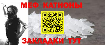 мдма Конаково