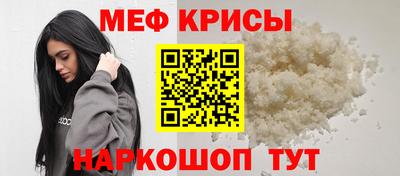 мдма Конаково