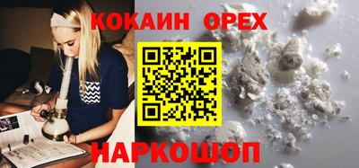 дурь Комсомольск-на-Амуре