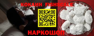 дурь Комсомольск-на-Амуре