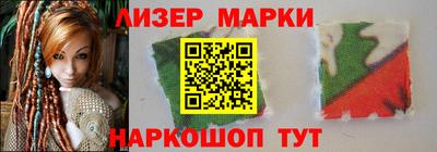 дурь Комсомольск-на-Амуре