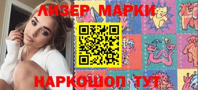 дурь Комсомольск-на-Амуре