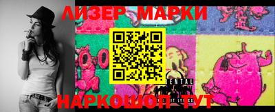 дурь Комсомольск-на-Амуре