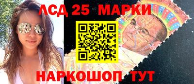 дурь Комсомольск-на-Амуре