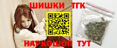 мдма Конаково