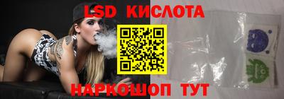 дурь Комсомольск-на-Амуре