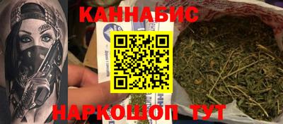 mix Коммунар