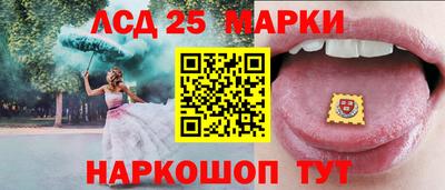 mix Коммунар