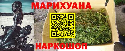 ешки Краснокаменск