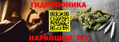 дурь Комсомольск-на-Амуре
