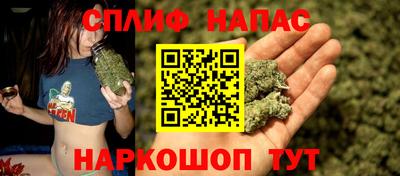 дурь Комсомольск-на-Амуре