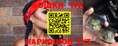 мдма Конаково