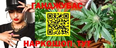 дурь Комсомольск-на-Амуре