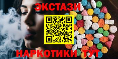 дурь Комсомольск-на-Амуре