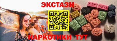 mix Коммунар