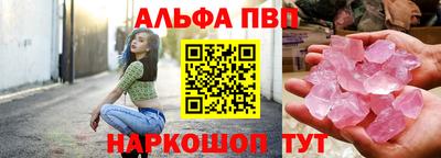 mix Коммунар