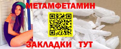 mix Коммунар