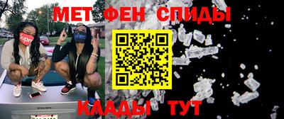 ешки Краснокаменск