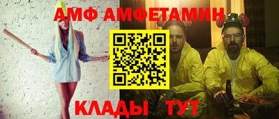 мдма Конаково