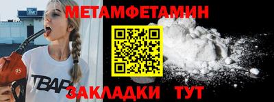 mix Коммунар