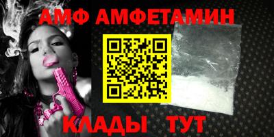 mix Коммунар