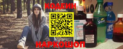mix Коммунар