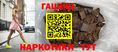 дурь Комсомольск-на-Амуре