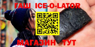 мдма Конаково