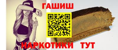 mix Коммунар