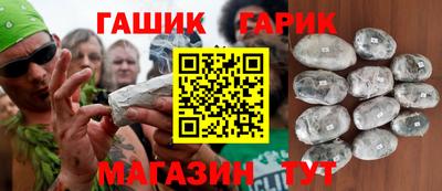 мдма Конаково
