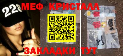 марки lsd Краснодар