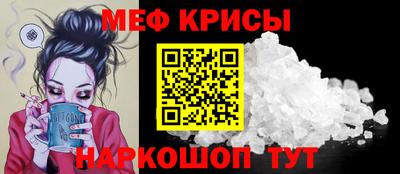 дурь Комсомольск-на-Амуре