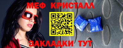 дурь Комсомольск-на-Амуре