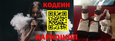 mix Коммунар