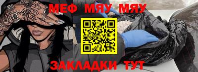 марки lsd Краснодар