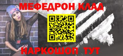 дурь Комсомольск-на-Амуре