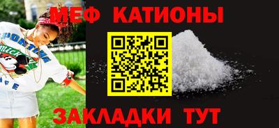 mix Коммунар