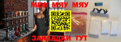 дурь Комсомольск-на-Амуре